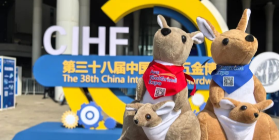 MoKu at the 38th China International Hardware Expo