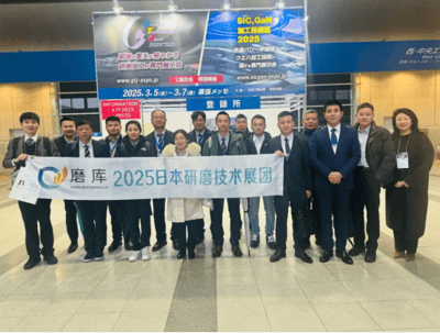 Abrasivestocks Helps Chinese Manufacturing Go Global: Live Coverage from Grinding Technology Japan