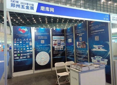 Focusing on Development, Promoting New Growth: The 19th Zhengzhou Hardware and Electrical Expo Opens
