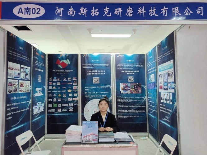 The 27th China Hardware Expo Opens