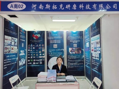 The 27th China Hardware Expo Opens