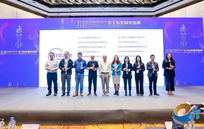 Abrasivestocks Wins the Golden Finger Award