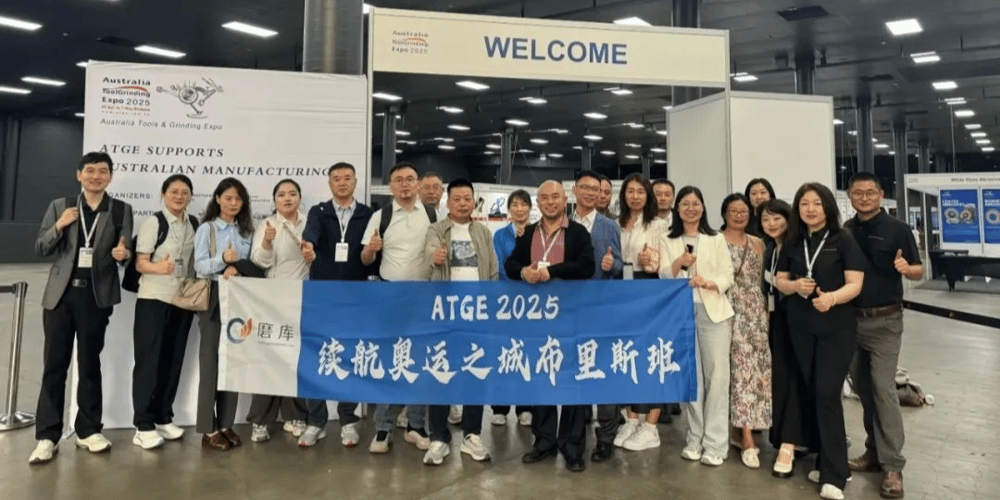 ATGE 2025 se inaugura en Brisbane: Acelerar la colaboración industrial China-Australia en ferretería y abrasivos