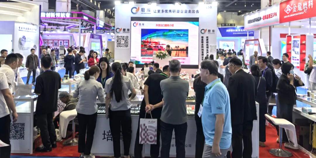 图片1-Sep-29-2025-01-27-15-2939-AM