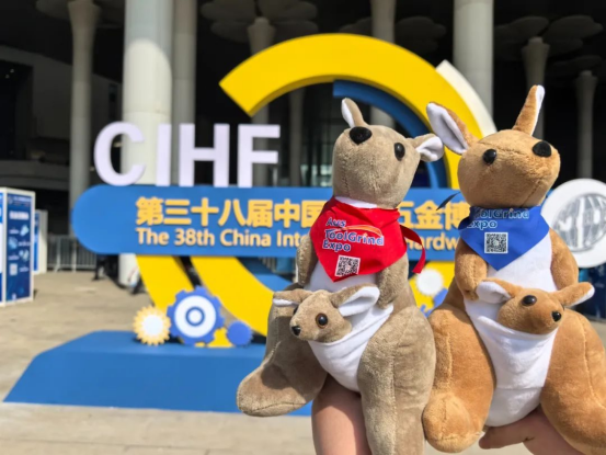 磨库走进第三十八届中国国际五金博览会181